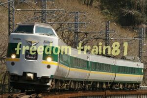 鉄道写真 04342:381系やくも