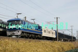 鉄道写真 04304:EF210-355＋マニ50＋東急2100系ロイヤルエクスプレス