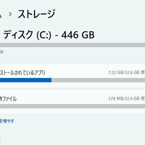 中古 DELL OptiPlex 3060 [Core i3-8100] [RAM 8GB] [SSD 480GB] [Windows11 Pro]の画像5