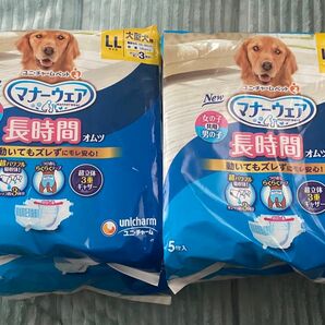 ユニチャーム　マナーウェア　長時間オムツ　LLサイズ　大型犬用　5枚入×4個　20枚