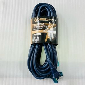  is Taya limited SK extender Pilot lamp attaching 10M 2.0 15A 125V SK-210B Pro .... robust . cable business use electric wire VCT adoption 