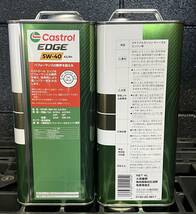 NEWカストロール エッジ 5W-40 4L×2缶 エンジンオイル ②全合成油 API SP A3/B4 EDGE CASTROL ガソリン・ディーゼル_画像2