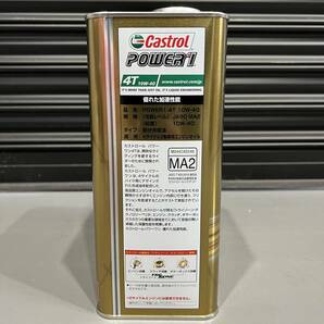 期間限定特別価格！！CASTROL POWER1 4T 10W-40 4L×1缶 新品 部分合成油 カストロール パワー1 ホンダ ヤマハ カワサキ スズキの画像2