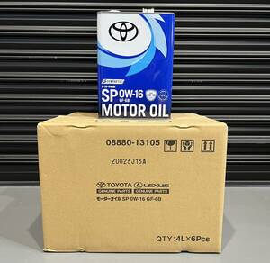 トヨタ純正モーターオイル 0w16 4L×6缶 ワンケース 新品 全合成油 API/SP ILSAC/GF-6B TOYOTA ハイブリッド 省燃費