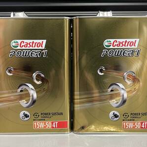 期間限定特別価格！！CASTROL POWER1 4T 15W-50 4L×2缶 新品 部分合成油 カストロール パワー1 ホンダ ヤマハ カワサキ スズキの画像1