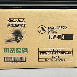 期間限定価格！！CASTROL POWER1 4T 10W-40 4L×6缶 ワンケース 新品 部分合成油 カストロール パワー1 オートバイ バイク②の画像1