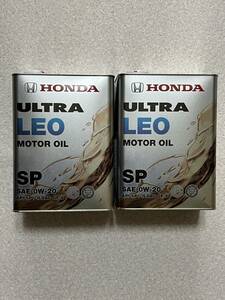 【8L】HONDA純正ULTRA LEO 4L×2缶 0w20 API/SP GF-6 ホンダ ウルトラ レオ LTD マイルド グリーン ネクスト