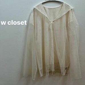 【w closet】 チュールセーラー衿ブラウス