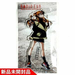 【新品未開封 国内正規品】RADIO EVAアクリルスタンド第5弾 惣流・アスカ・ラングレー エヴァンゲリオン