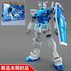 1円スタート【新品未開封 国内正規品】HG 1/144 ガンダム G30th ANAオリジナルカラーVer.