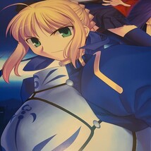 Artoria Pendragon