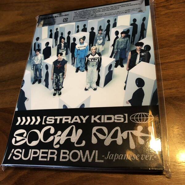 ストレイキッズ straykids スキズ Social Path (feat. LiSA) 初回生産限定盤A CD