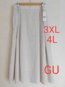【値下げ】新品未使用 GU ジーユー レディース ロングスカート 3XL 4L ナチュラル ベージュ 無地