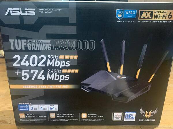 ★極美品　ASUS 無線LANルーター　TUF-AX3000 デュアルバンド対応★エイサス