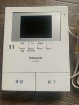 ★稼動品　パナソニック　モニターインターホン　親機　子機★Panasonic VL-V522L VL-MV36KL_画像2