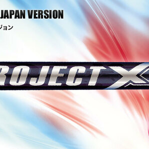 新品■税込■≪ PROJECT X 5.5J ≫ プロジェクトＸ 42 UTハイブリッド用 JAPAN VERSIONの画像3