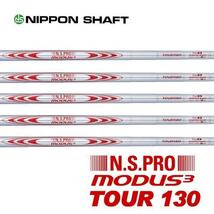 新品■税込■【40.5】 (S) ≪ N.S.PRO MODUS3 TOUR130 ≫ モーダス 正規品_画像3