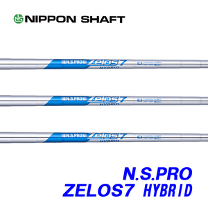 新品■税込■(R2) ≪ N.S.PRO Zelos7 HYBRID ≫ ゼロスセブン ZELOS7 ハイブリッド 41.0