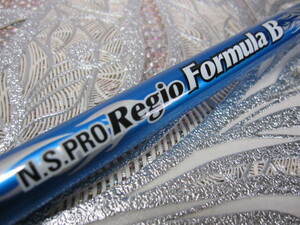 新品■税込■ 65 S ≪ N.S.PRO Regio Formula B ≫ レジオフォーミュラ B 正規品