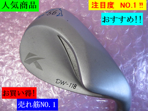 人気A11A■税込■ Kasco / キャスコ　56度 ≪ ドルフィン ウェッジ DW-118 ≫NS neo (S) Dolphin Wedge