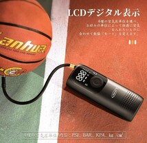 【ほぼ未使用】SEGMART 多機能 電動空気入れ type-C対応_画像4