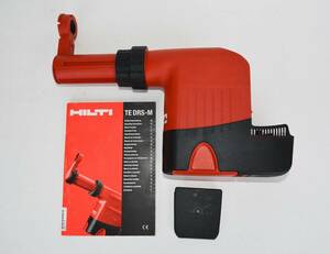 美品 Hilti 一体型集じんシステム 「TE DRS-M」