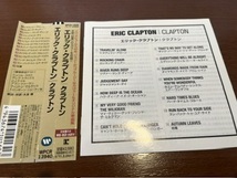 エリック・クラプトン「クラプトン」美品です　スタンダード曲「枯葉」収録_画像4