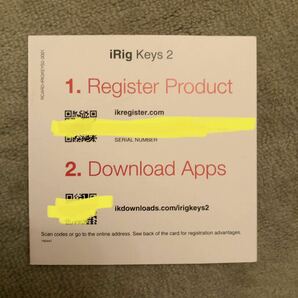 irig keys2の画像9