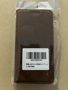 【在庫セール】カード入れ 携帯カバー 携帯カバー スマホケース スマホケース カードケース 手帳型 手帳型 手帳型 ケース スタン