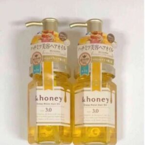 &honey ディープモイスト ヘアオイル×2個セット