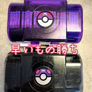 メザスタボックス　ポケモン　バンギラス　ウーラオス　セグレイブ　ミライドン　パーモット　コノヨザル　ザルード　ダークライ　エンテイ