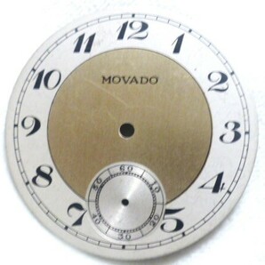 モバード / MOVADO ◆ 懐中時計用 / 金属文字盤 ◆ デットストック品の画像1