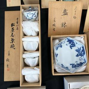 まとめ売り TACHIKICHI 橘吉 和食器 小皿 大皿 お皿 小鉢 湯呑 グラス の画像5