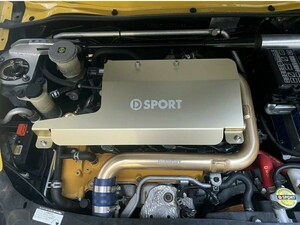 【新品未使用】Dスポーツ アルミエンジンカバーII コペン L880K 02.06〜10.03　