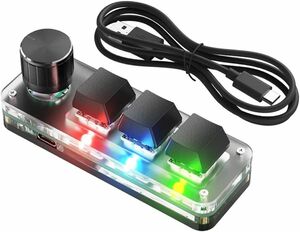 即決 未使用 3キー 1ノブ RGB機能 マクロキーボード プログラマブルキーボード メカニカルキーボード ショートカットキー
