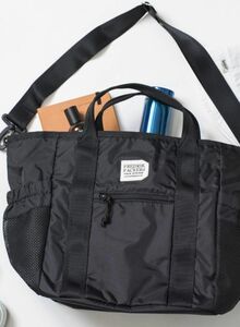 FREDRIK PACKERS210D　TIPI TOTE マザーズトート