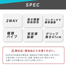 ★1円～★ ディップススタンド 耐荷重200kg ディップスバー ディップスマシン 筋トレ 懸垂 チンニング トレーニング 折りたたみ BW-DSD02_画像2