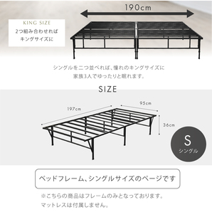 ★1円～★ ベッドフレーム パイプベッド 折りたたみ 脚付きベッド シングル セミダブル ダブル アイアンベッド 頑丈設計 YT-BDF01の画像10