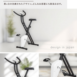 ★1円～★ フィットネスバイク スピンバイク ルームバイク エアロ バイクビクス 筋トレ ダイエット器具 健康器具 有酸素運動 BW-FNBS01の画像9