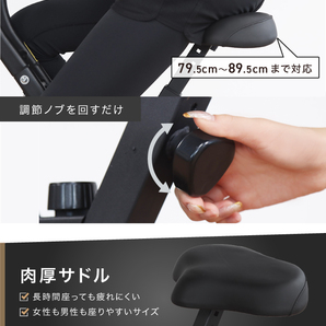 ★1円～★ フィットネスバイク スピンバイク ルームバイク エアロ バイクビクス 筋トレ ダイエット器具 健康器具 有酸素運動 BW-FNBS01の画像6