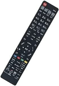 AULCMEETテレビ用リモコン fit for HITACHI 日立C-RT7 C-RS4 C-RT1 C-RP2 C-RP