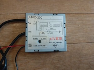 動作確認済　並行輸入車用FMコンバーター　周波数変換器　MVC-200