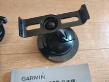 中古　GARMIN ガーミン nvi 1480_画像5