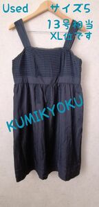 Used KUMIKYOKU (組曲)サイズ5号(XL相当)グレー ワンピース