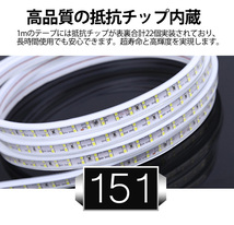 二列式ledテープ 100v家庭用ACアダプター180SMD/M２m 調光器付調光可 防水 仕様 ledテープ 強力 全8色選択 間接照明 カウンタ照明 棚下照明_画像2