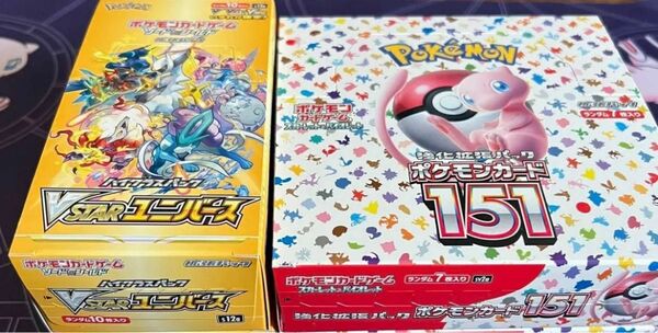 ポケモンカード　ブイスターユニバース　151 各1ボックス　まとめ売り　シュリンクなし　ぺりぺり付き