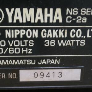 ジャンク品 YAMAHA ヤマハ C-2a プリアンプ コントロールアンプ 通電のみ確認の画像5