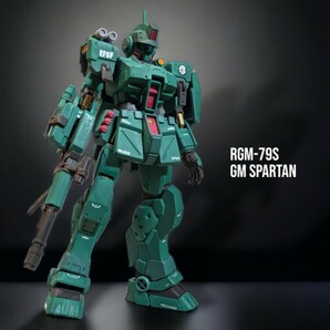 １円スタート ＨＧ 1/144 ジム スパルタン ハイグレード HG プラモデル 塗装済 完成品 機動戦士ガンダム HGUC ガンプラ バンダイ BANDAIの画像6