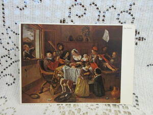 オランダ製　ヴィンテージ　絵葉書　ポストカード　Jan Steen　絵画　幸せ家族　楽器　食卓　犬　未投函