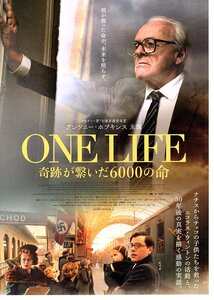 映画　ONE　LIFE　奇跡が繋いだ　6000の命　アンソニー・ホプキンス　チラシ10枚
